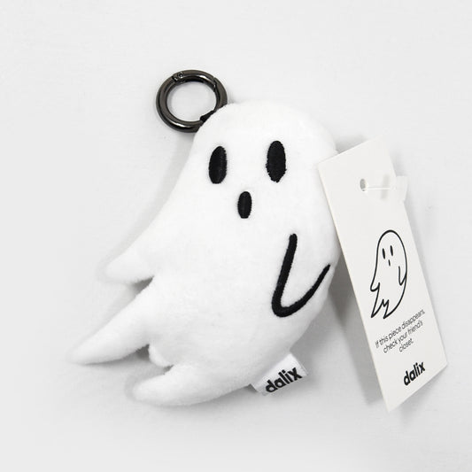 Dalix Ghost Plush Keychain